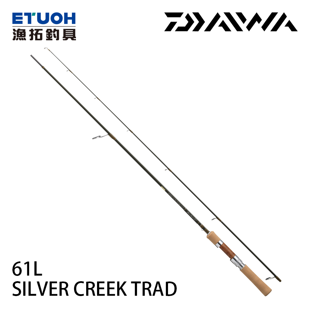 DAIWA SILVER CREEK TRAD 61L [溪流路亞竿] - 漁拓釣具官方線上購物平台